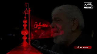 بوسه بر گلوی بریده؛ لحظات جانسوز ورود اسرای کربلا به کوفه