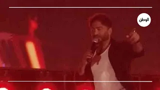 With "Enough Excuses".. Tamer Hosny sets his New Mansoura concert on fire amidst crowd interaction