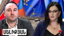 Խաղի կանոններ փոխող որոշում կա․ Բաքվի համար դա ապտակ կլինի