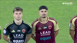 الظفرة 0 - 1 الوحدة | الجولة 4 - دوري أدنوك للمحترفين موسم 2026 - 2027 | المباراة كاملة
