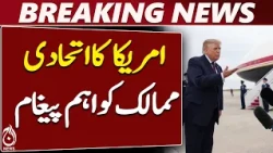 US Warns Middle East Allies | Possible Iran Operation After November 3 Elections | Aaj News