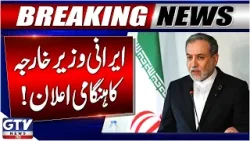 Iranian FM Abbas Araghchi Makes Big Announcement | Iran US Negotiations 2026 | Breaking News