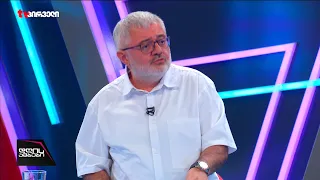 ეს ხელისუფლება სახიფათო ხელისუფლებაა I დავით უსუფაშვილი