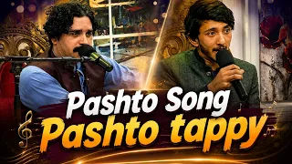 Pashto Song  Pashto tappy  || Pashto Song || AVT Khyber