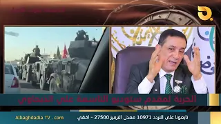 ستوديو التاتسعة صوت الاحرار مع بشير الحجيمي | 13-8-2026
