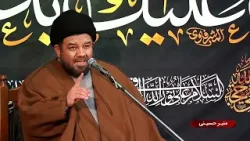 «چرا نام امام زمان عجل الله تعالی فرجه  در تاریخ گره خورده؟ | از سقیفه تا عصر غیبت»