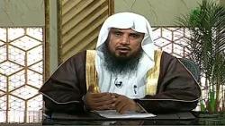 قراءة الإخلاص والمعوذتين 3 مرات.. هل مرتبطة بأذكار المساء فقط؟- الشيخ د. سعد الخثلان