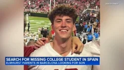 Студентка колледжа из пригорода Чикаго, пропавшая без вести в Испании, была замечена выходящей из...