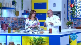Ahla Tunisia Show || A Summer Recipe with Chef El-Farini