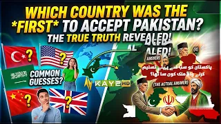 Which Country Recognized Pakistan First? | Know the Historical Fact | Kay2TV