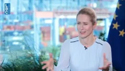 LBCI Exclusive | Kaja Kallas