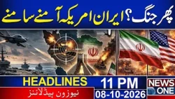 US-IRAN WAR - TENSIONS RISE..!! | 11 PM News Headlines | News One