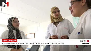 Don de sang : l'Agence marocaine du sang tire la sonnette d'alarme