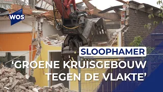 Groene Kruis building demolished in Den Hoorn