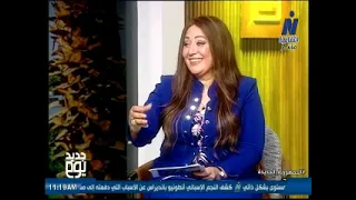 تيسير الزواج في الإسلام.. المعنى الشرعي وأهمية التخفيف من الأعباء