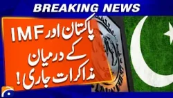 Pakistan and IMF hold semi-annual economic review talks | Geo News