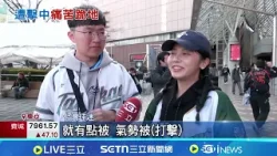 遭"球吻"傷退! 陳傑憲初判"左食指骨裂"赴醫檢查 "高球速.脆弱區"害骨裂 前職棒選手:修復恐須2-3週 │記者 黃政杰 粘菀瑄｜三立iNEWS