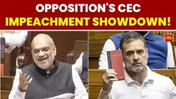 Opposition's Public Impeachment Event Against CEC Gyanesh| Kharge, Rahul Gandhi Lead INDIA Bloc Push