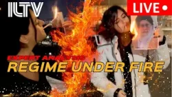 ILTV On The Hour – 12 января 2026 г. | Протесты в Иране усиливаются, режим угрожает Израилю и США.