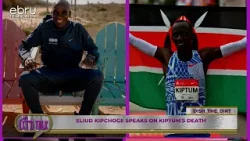 Элиуд Кипчоге высказался о смерти Киптума. #ebruletstalk