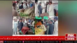 Zahid Hussain Rind Conducts Surprise Visit to Sujawal Markets | Strict Warning Against Price Hike