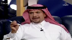 برنامج زميل مهنة الحلقة 13