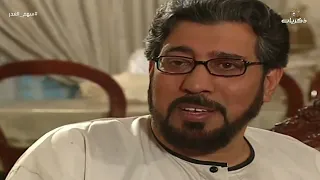 المسلسل الكويتي سهم الغدر | الحلقة 7
