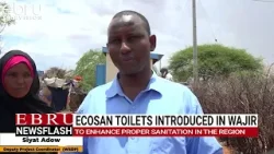 В Ваджире семьям из малообеспеченных семей были установлены туалеты EcoSan для улучшения санитарн... В Ваджире семьям из малообеспеченных семей были установлены туалеты EcoSan для улучшения санитарн...