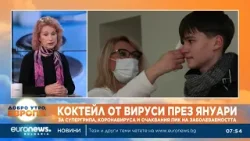 Проф. д-р Ива Христова: Грипната вълна се развива предвидимо
