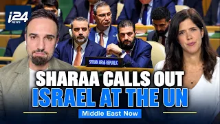 Syria says ball is in Israel's court when it comes to peace