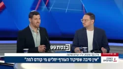 «Нет никаких оснований для того, чтобы командование тыла в одиночку решало, кто чего заслуживает ...