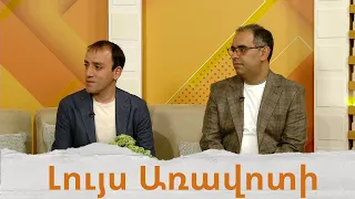 Մեկնարկել է  «Խոստում» համահայկական նախաձեռնությունը