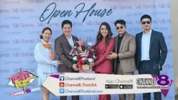 เปิดตัวพูลวิลล่าหรู 34.5 ล้านบาทใกล้เขาพระตำหนัก “พัทยา”Villa Barerra – One & Only Private Residence