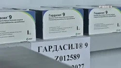 На Рівненщині стартує безоплатне щеплення від ВПЛ