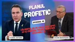 Planul profetic | Călărețul de pe calul alb(Apoc. 6:1-2)conform triadei profetice aplicabile(1) | 90