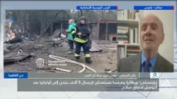 على المرعبى : بريطانيا وفرنسا مستعدتان لإرسال 5 آلاف جندى إلى أوكرانيا عند التوصل لاتفاق سلام