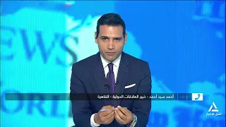 A Review of Top Local, Arab, and International Newspaper Headlines | Press Review