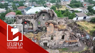 6-7-րդ դարերին թվագրվող կառույցից միայն պատերն են մնացել. Պտղնավանքը վերականգնվում է