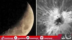 NASA releases new map of the seabed, major breakthrough in research