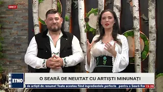 Seara Romaneasca  14 septembrie 2026