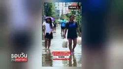 Thais urge Anutin to watch over insurance policies, fearing flood claims will fall through like C...