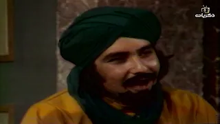 مسلسل الأغاني لأبي فرج الأصفهاني | ١٠