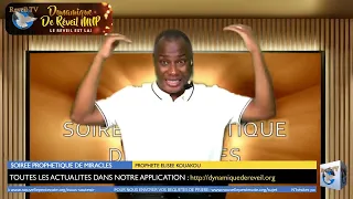 YOU ARE NOT JUST ANYBODY - Prophet Elisée Kouakou