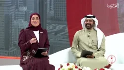 برنامج خاص بيوم ميثاق العمل الوطني - إدارة الأخبار برنامج خاص بيوم ميثاق العمل الوطني - إدارة الأخبار