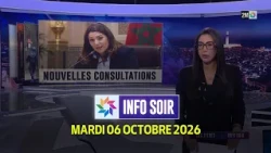 Evening News: Tuesday, October 6, 2026