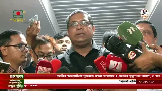 এলজিআরডি মন্ত্রীর সঙ্গে মার্কিন রাষ্ট্রদূতের সাক্ষাৎ