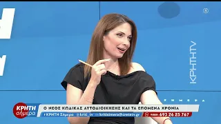 Ο Δήμαρχος Βιάννου Παύλος Μπαριτάκης στην Κρήτη Σήμερα