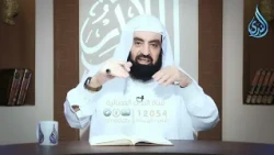 أهل الذكر | الدكتور متولي البراجيلي 1/10/2026