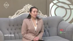 Тісті күтудің жолдары. Стоматолог кеңесі