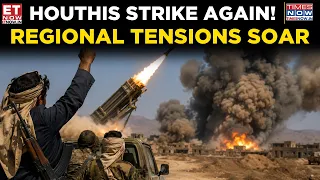 Houthis Launch Major Offensive In Yemen | Attack Follows Alleged Saudi Military Buildup | World News
